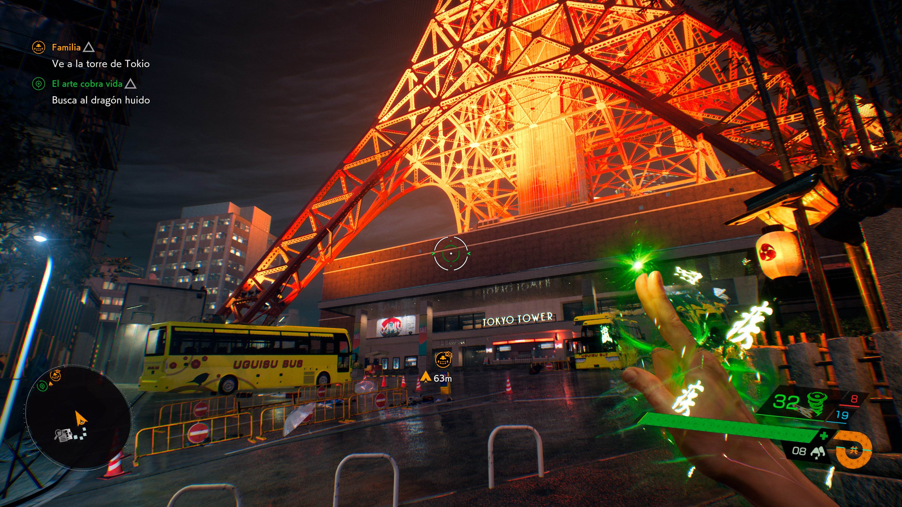 GhostWire: Tokyo - Imagen 41